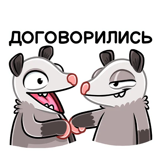 🤝 Стикер «Братья Хвостики Эник и Беник» для Telegram