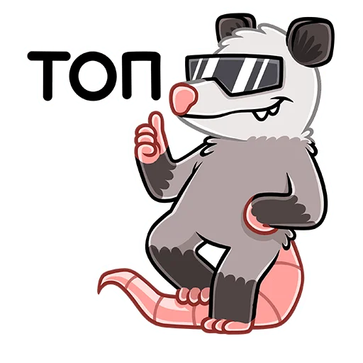 😎 Стикер «Братья Хвостики Эник и Беник» для Telegram