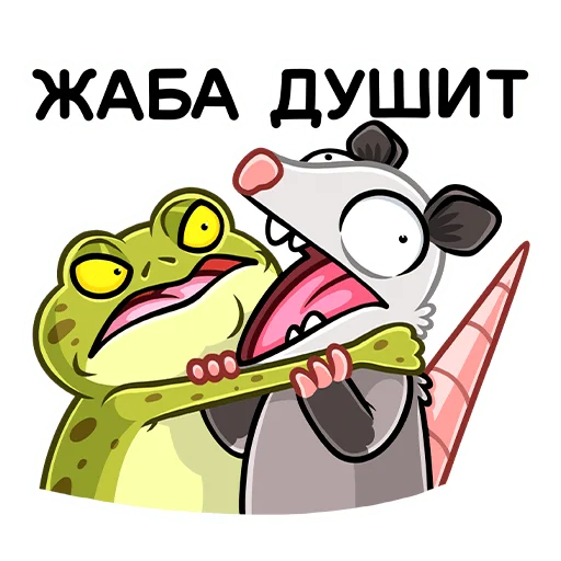 🐸 Стикер «Братья Хвостики Эник и Беник» для Telegram