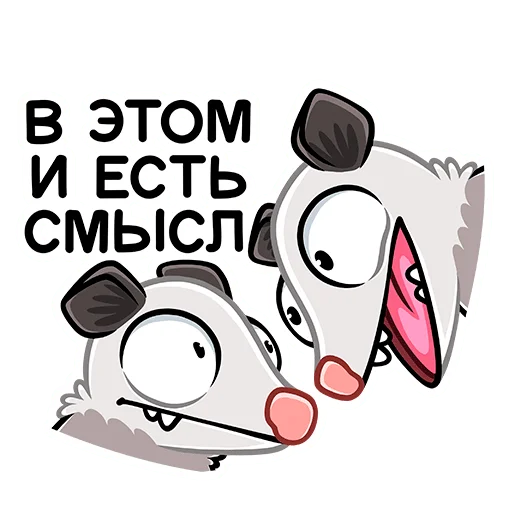 😊 Стикер «Братья Хвостики Эник и Беник» для Telegram