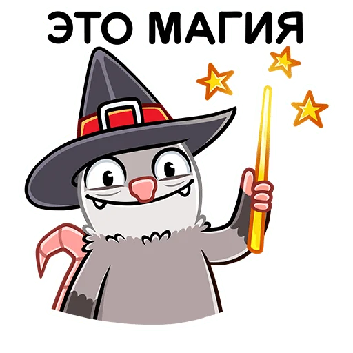 🔮 Стикер «Братья Хвостики Эник и Беник» для Telegram