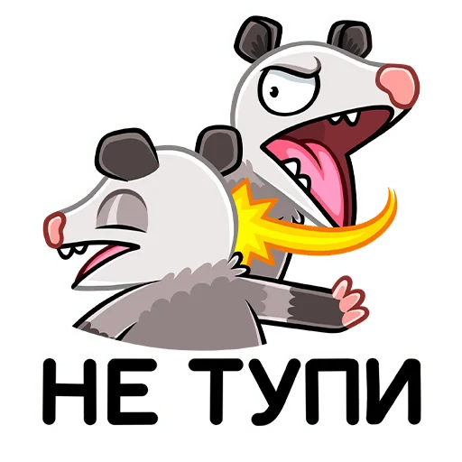 😤 Стикер «Братья Хвостики Эник и Беник» для Telegram