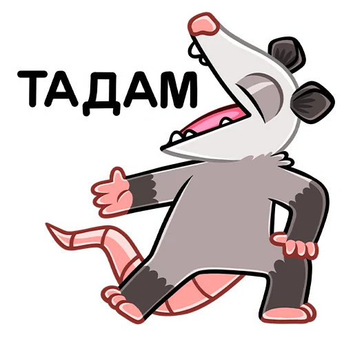 ☺️ Стикер «Братья Хвостики Эник и Беник» для Telegram