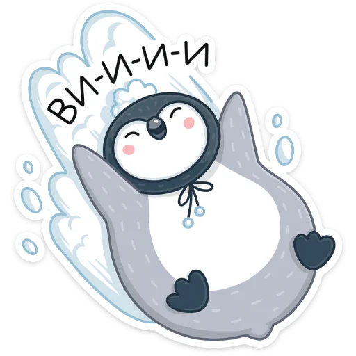 🥳 Стикер «Эйпи» для Telegram