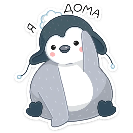 ☺️ Стикер «Эйпи» для Telegram