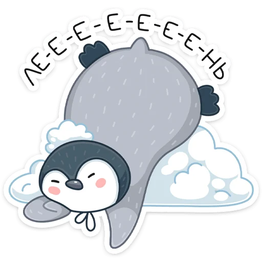 😫 Стикер «Эйпи» для Telegram