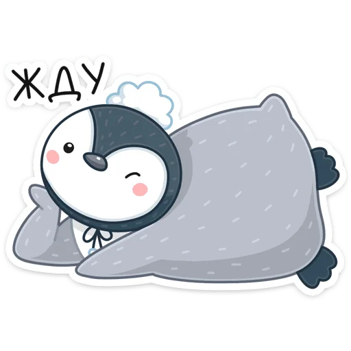 😉 Стикер «Эйпи» для Telegram