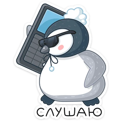 📲 Стикер «Эйпи» для Telegram