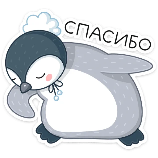 😊 Стикер «Эйпи» для Telegram