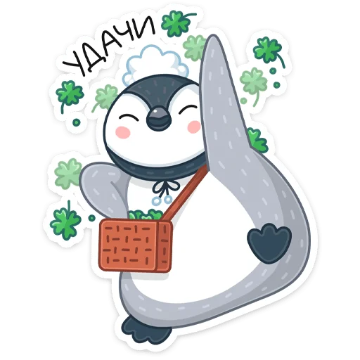 🍀 Стикер «Эйпи» для Telegram