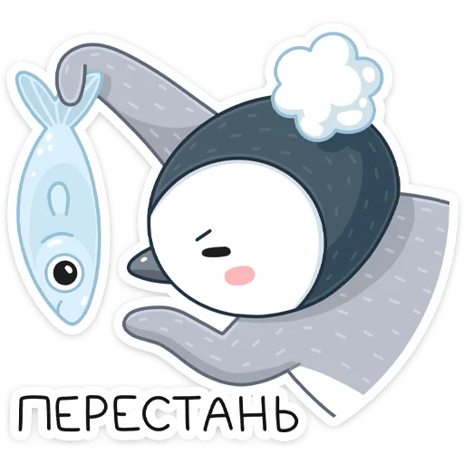 😡 Стикер «Эйпи» для Telegram