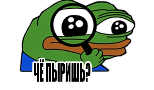😑 Стикер «peepoDetectivefromPerchik» для Telegram