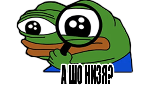 😕 Стикер «peepoDetectivefromPerchik» для Telegram