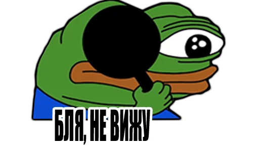 😱 Стикер «peepoDetectivefromPerchik» для Telegram