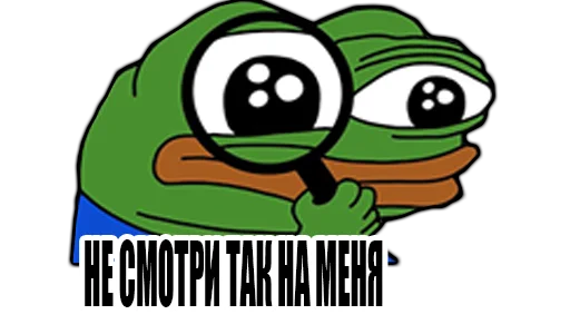 😡 Стикер «peepoDetectivefromPerchik» для Telegram