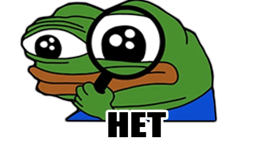 😒 Стикер «peepoDetectivefromPerchik» для Telegram