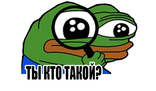 😕 Стикер «peepoDetectivefromPerchik» для Telegram