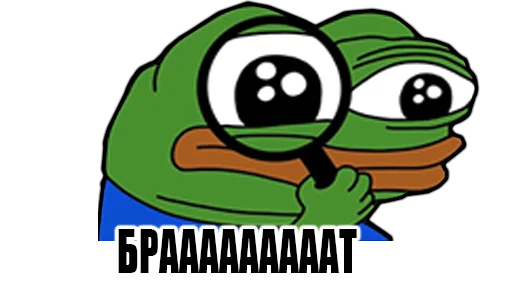 ❤️ Стикер «peepoDetectivefromPerchik» для Telegram