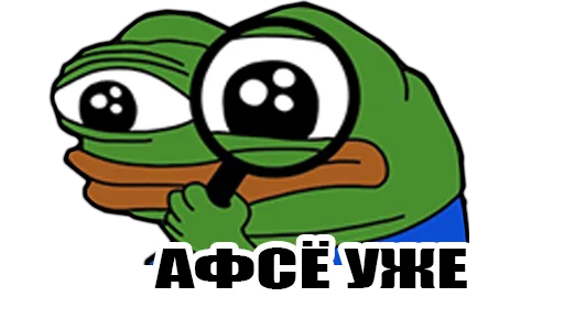 😐 Стикер «peepoDetectivefromPerchik» для Telegram
