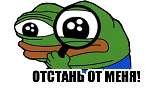 😡 Стикер «peepoDetectivefromPerchik» для Telegram
