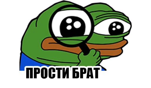 😔 Стикер «peepoDetectivefromPerchik» для Telegram