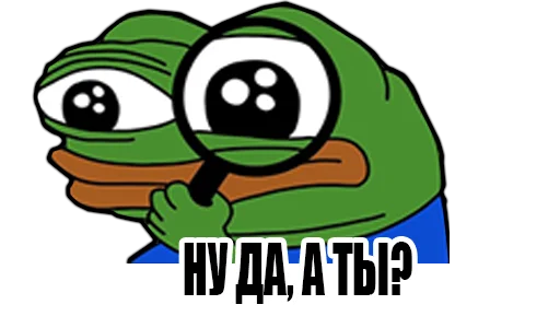 🤪 Стикер «peepoDetectivefromPerchik» для Telegram