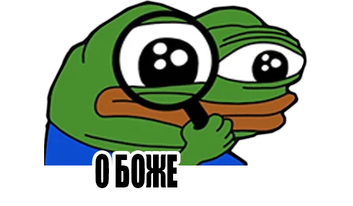 😕 Стикер «peepoDetectivefromPerchik» для Telegram