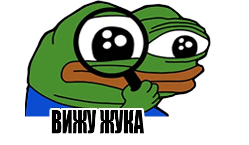 😑 Стикер «peepoDetectivefromPerchik» для Telegram