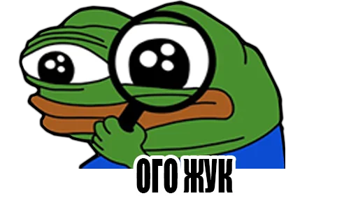 😑 Стикер «peepoDetectivefromPerchik» для Telegram