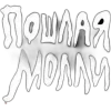 Стикер 17 адаптивные эмодзи для фона профиля