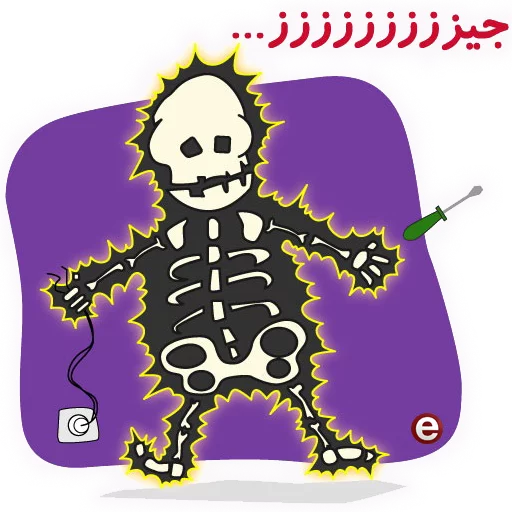 😱 Стикер «baba barghi» для Telegram