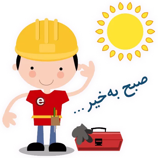 😉 Стикер «baba barghi» для Telegram
