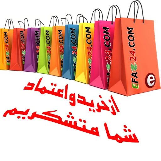 👠 Стикер «baba barghi» для Telegram