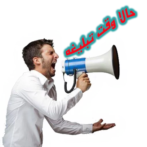 😱 Стикер «baba barghi» для Telegram