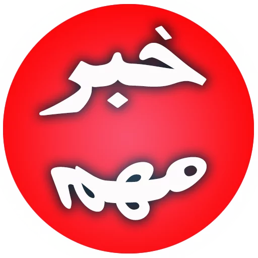 👌 Стикер «baba barghi» для Telegram