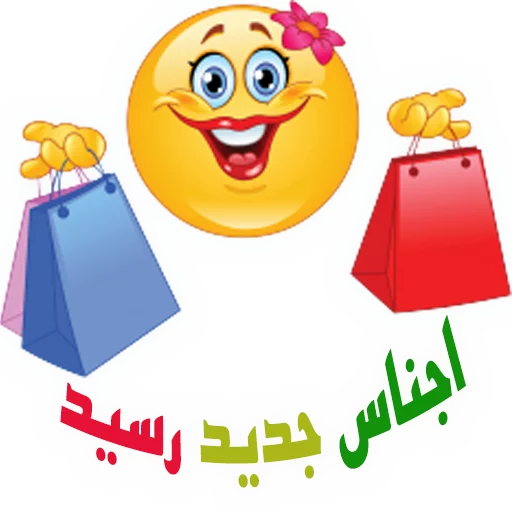 😜 Стикер «baba barghi» для Telegram