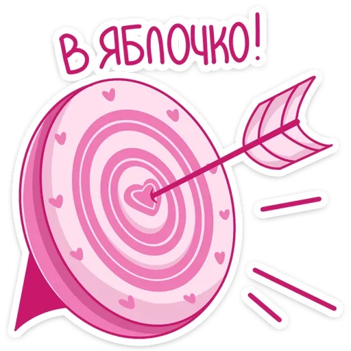 🎯 Стикер «Эффи» для Telegram