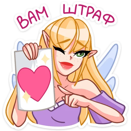 😉 Стикер «Эффи» для Telegram