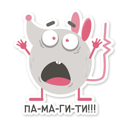 😧 Стикер «Efrem» для Telegram