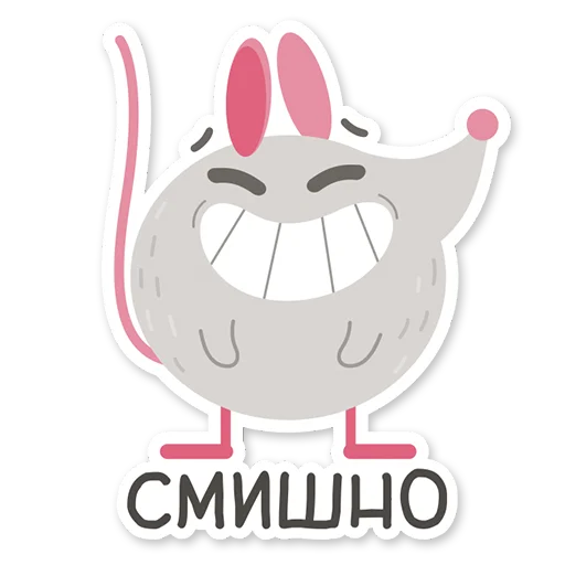 😆 Стикер «Efrem» для Telegram