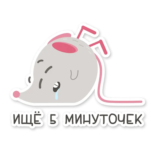 😴 Стикер «Efrem» для Telegram