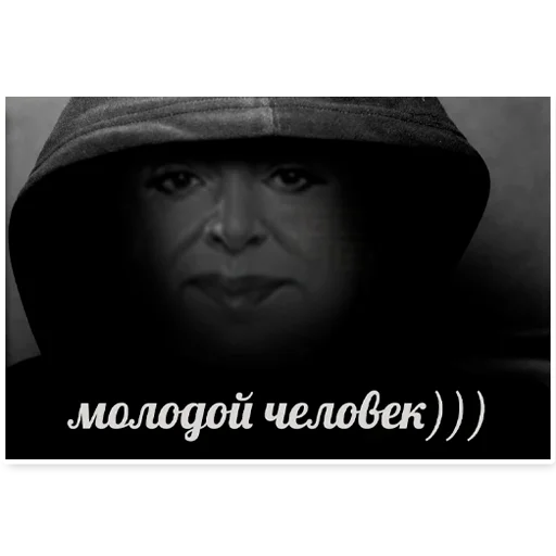😎 Стикер «Escape From Dungeon Areia EFT» для Telegram