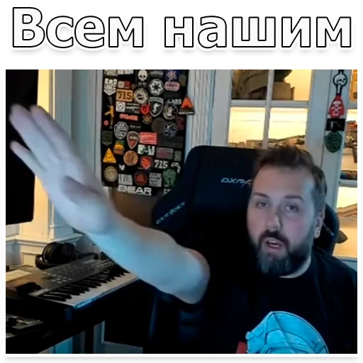 🫱 Стикер «Escape From Dungeon Areia EFT» для Telegram