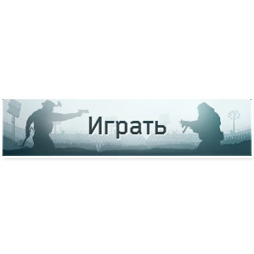 ▶️ Стикер «Escape From Dungeon Areia EFT» для Telegram