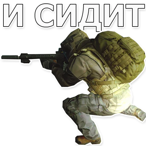 🐭 Стикер «Escape From Dungeon Areia EFT» для Telegram