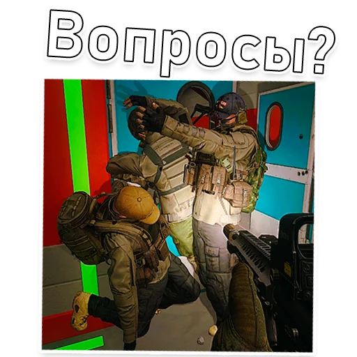 🤨 Стикер «Escape From Dungeon Areia EFT» для Telegram