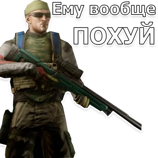 🤔 Стикер «Escape From Dungeon Areia EFT» для Telegram