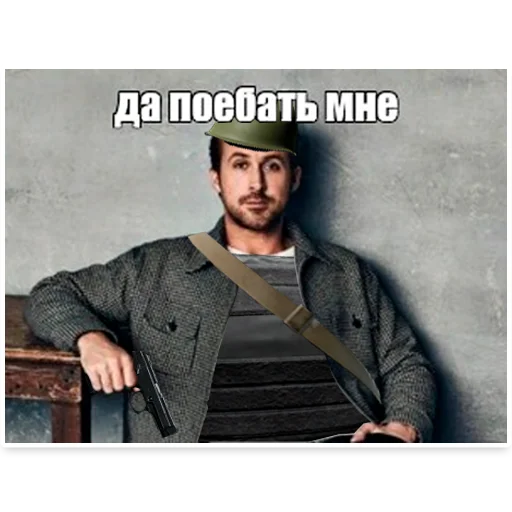 😪 Стикер «Escape From Dungeon Areia EFT» для Telegram