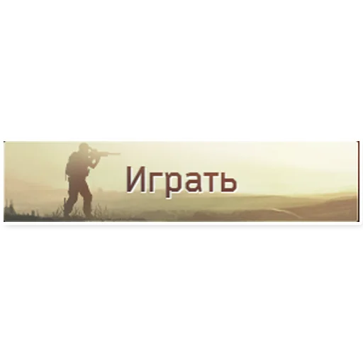 ▶️ Стикер «Escape From Dungeon Areia EFT» для Telegram