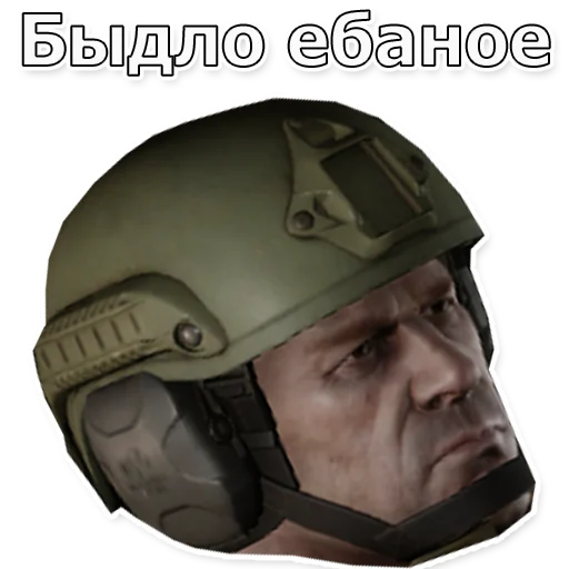 😠 Стикер «Escape From Dungeon Areia EFT» для Telegram